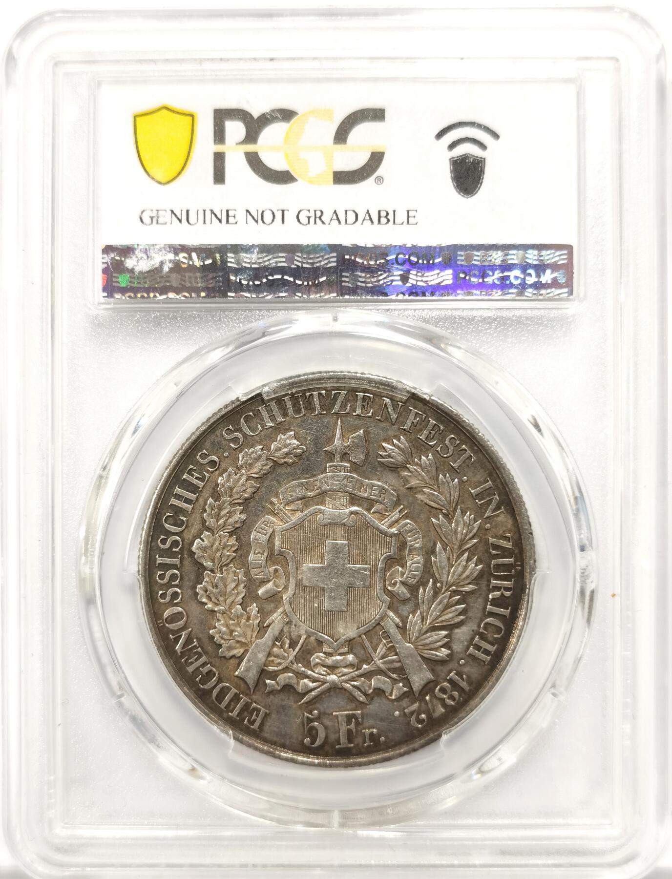 博洋堂“物美丰成”11月精品专场暨第145期（全场包邮）