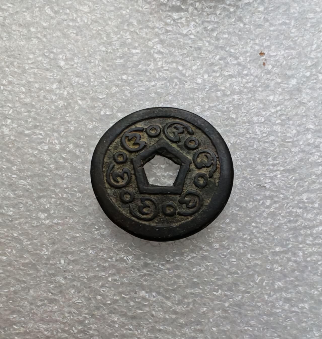 瓶子🏺第215期拍卖会