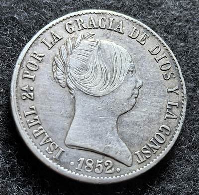 西班牙、丹属西印度、法属殖民地、乌拉圭银币古铜币，周五晚上九点倒数截拍，满百包邮，可寄存半年，喜欢朋友微信扫描二维码可直接参拍 - 少见品种西班牙1852年10瑞斯银币km595.2