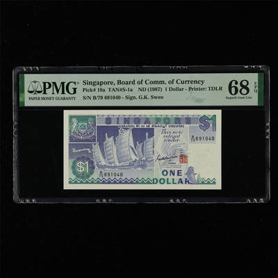 【亘邦集藏】第215期拍卖 - 1987年 新加坡1元 PMG 68EPQ B/79 691040