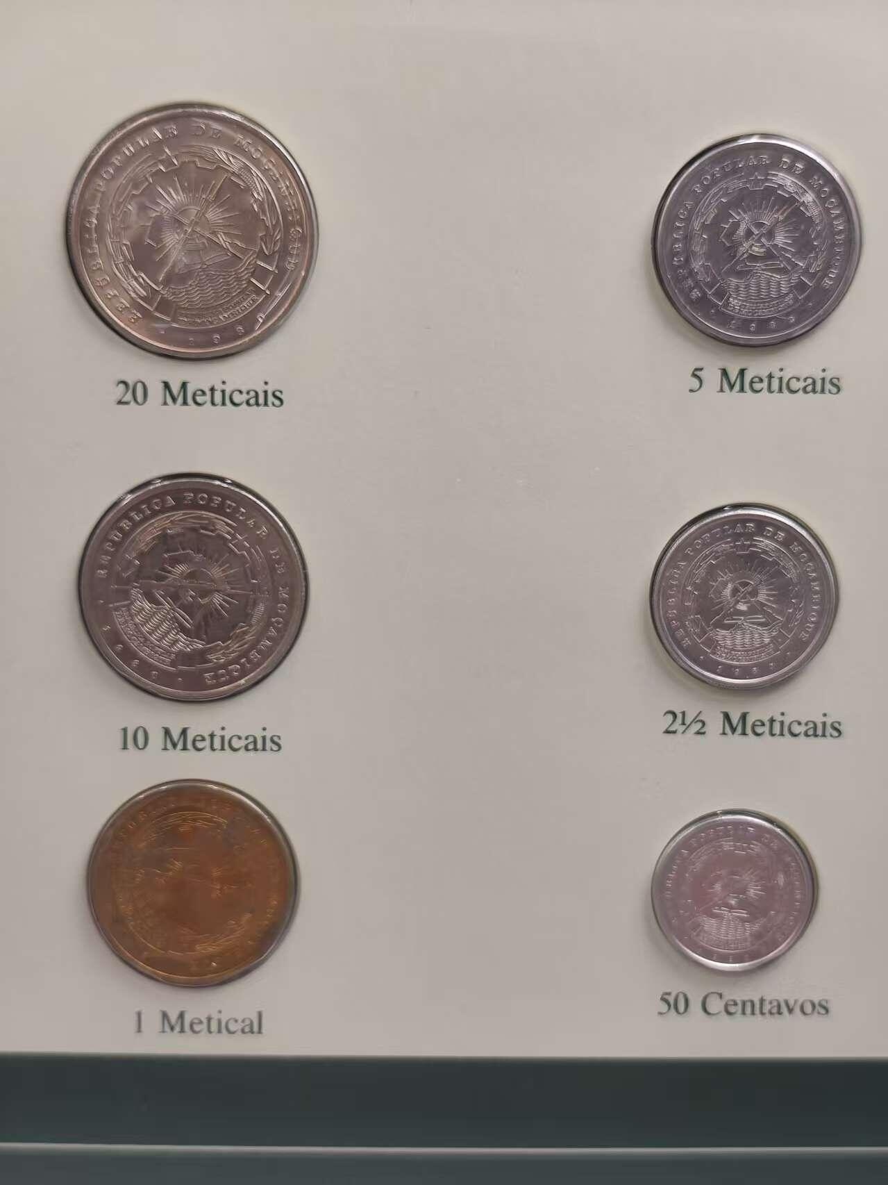 G&W世界散币，银币处理专场（第35场）