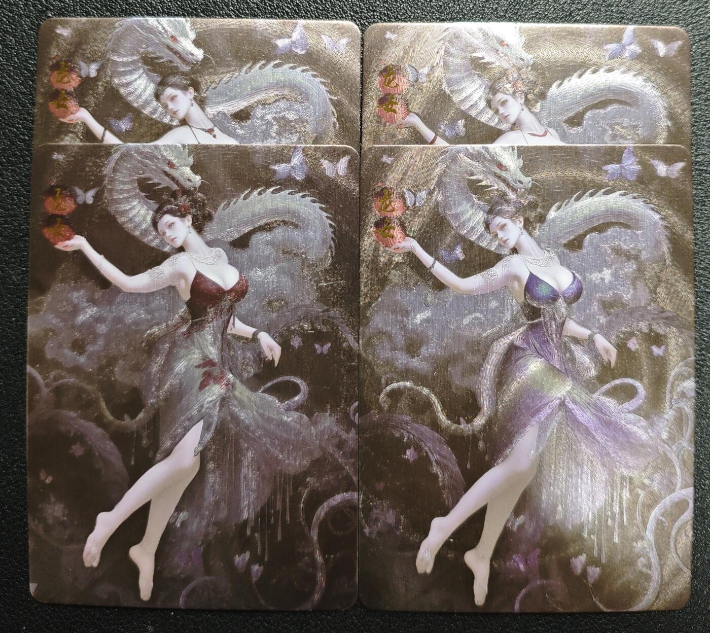 天玑星卡拍第136期《11.10周一截拍》持续收拍收评中 满赠卡需备注