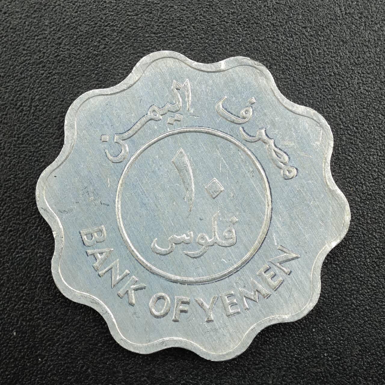 【淘币小摊】实时拍第七百九十拍   散币场   满百包邮可预留二周 每周一统一发货  