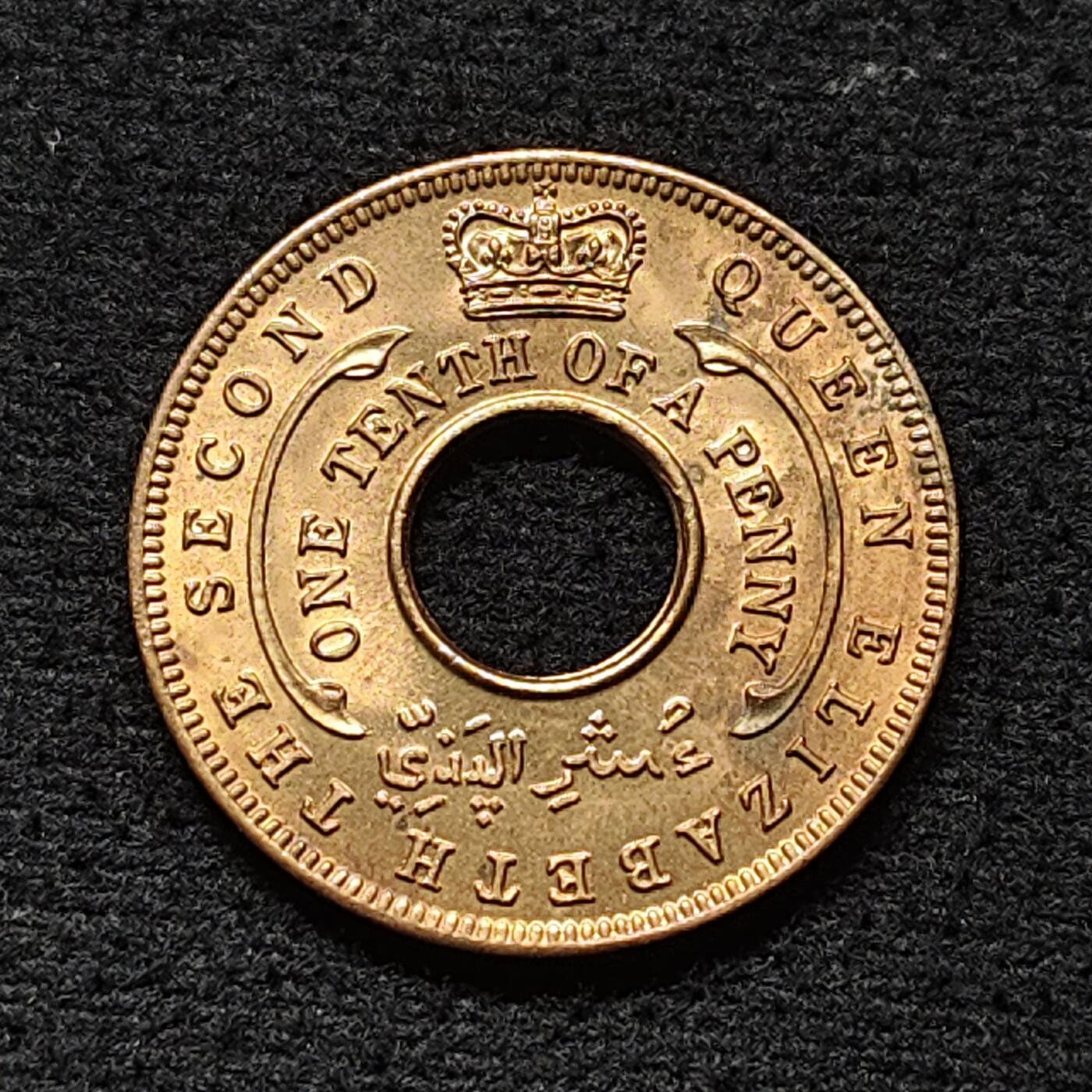 【全场包邮】纯粹捡漏拍474场（免费代拍第11场） 英属西非1954年女王1/10便士