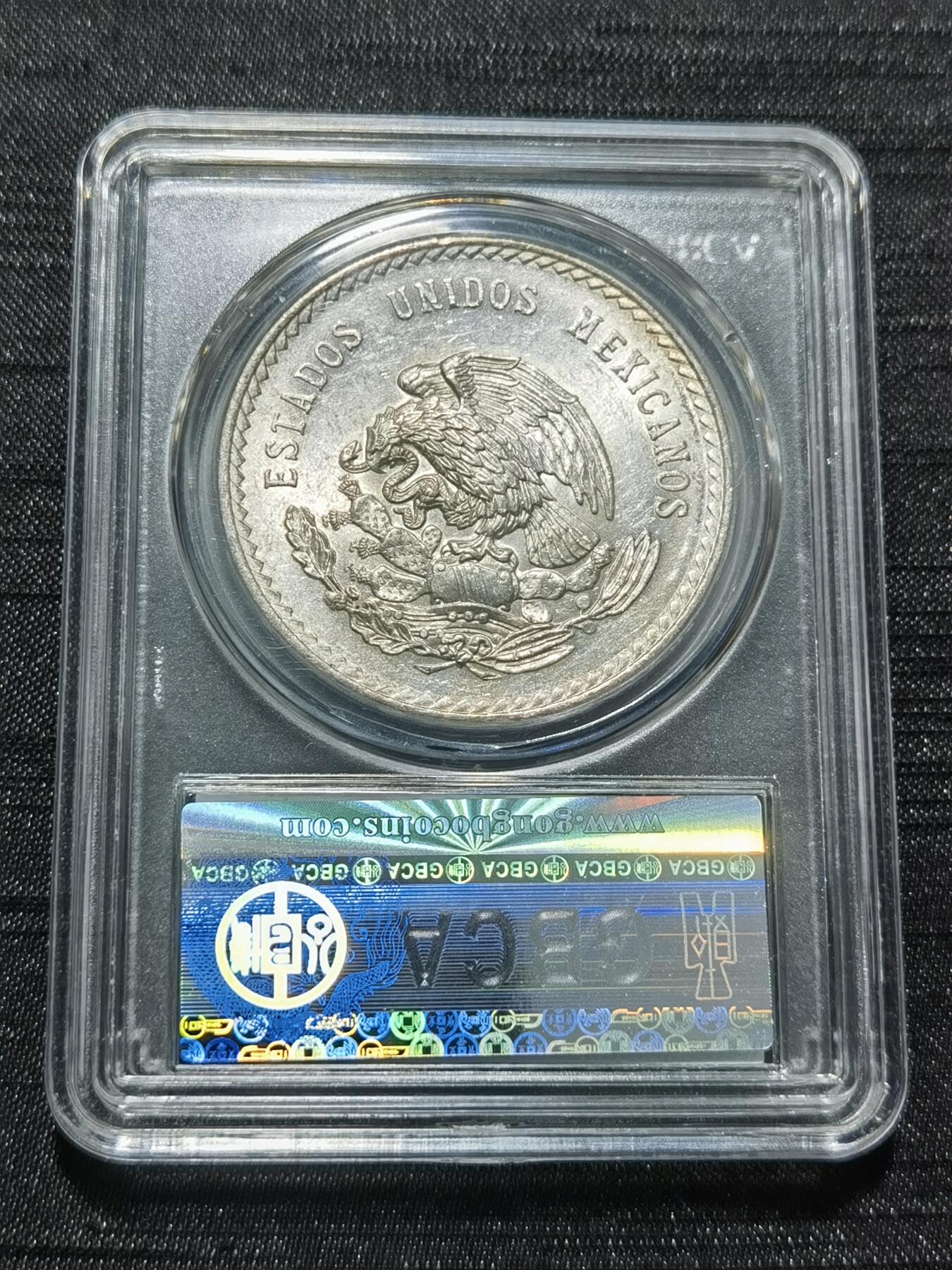 天下钱庄专场欢迎参拍 墨西哥印第安人酋长银币