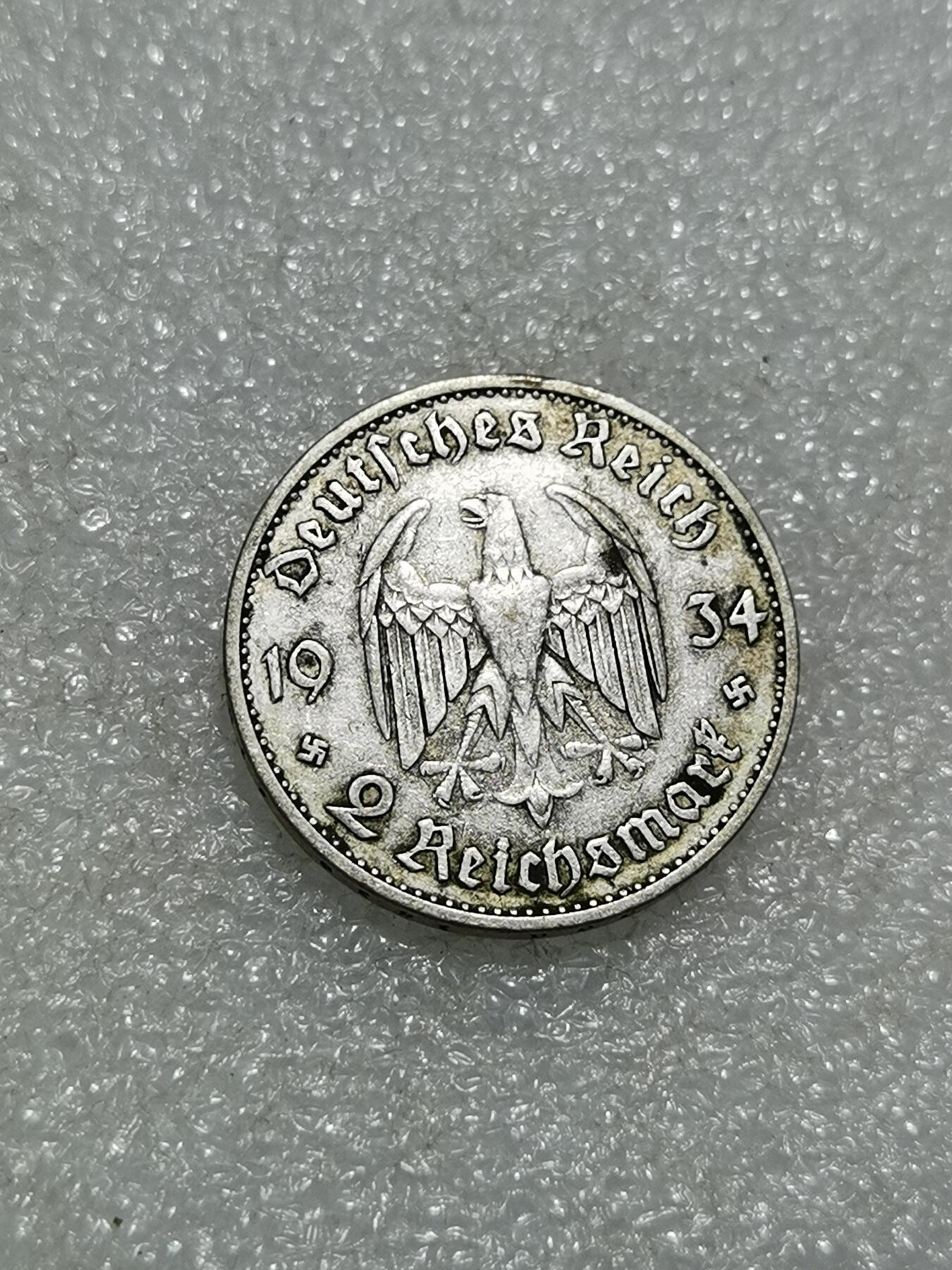 天下钱庄专场欢迎参拍