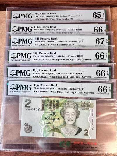 【Blue Auction】世界纸币精拍第747期——18级TOP拍卖/信誉/品质/专业/高效💫 - 【一组6张 首发全同百位小号无47】斐济 2007年2-100元 女王  PMG67EPQ-65EPQ