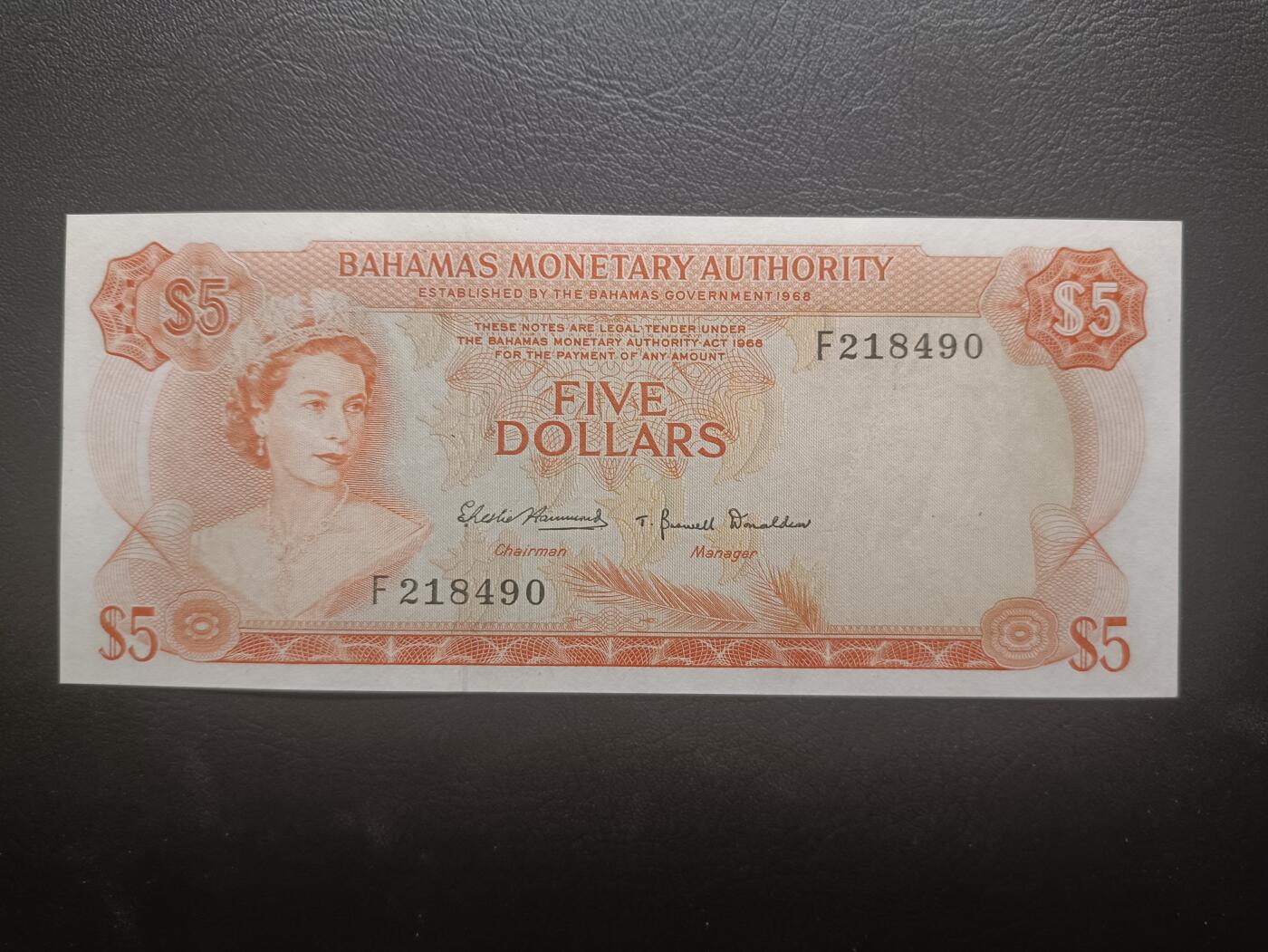 2025十一月第二期，总第200期 巴哈马1968年5元AUNC，中期金管局版本，大皇冠女王和总督府