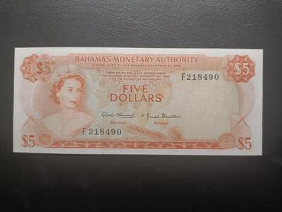 2025十一月第二期，总第200期 - 巴哈马1968年5元AUNC，中期金管局版本，大皇冠女王和总督府