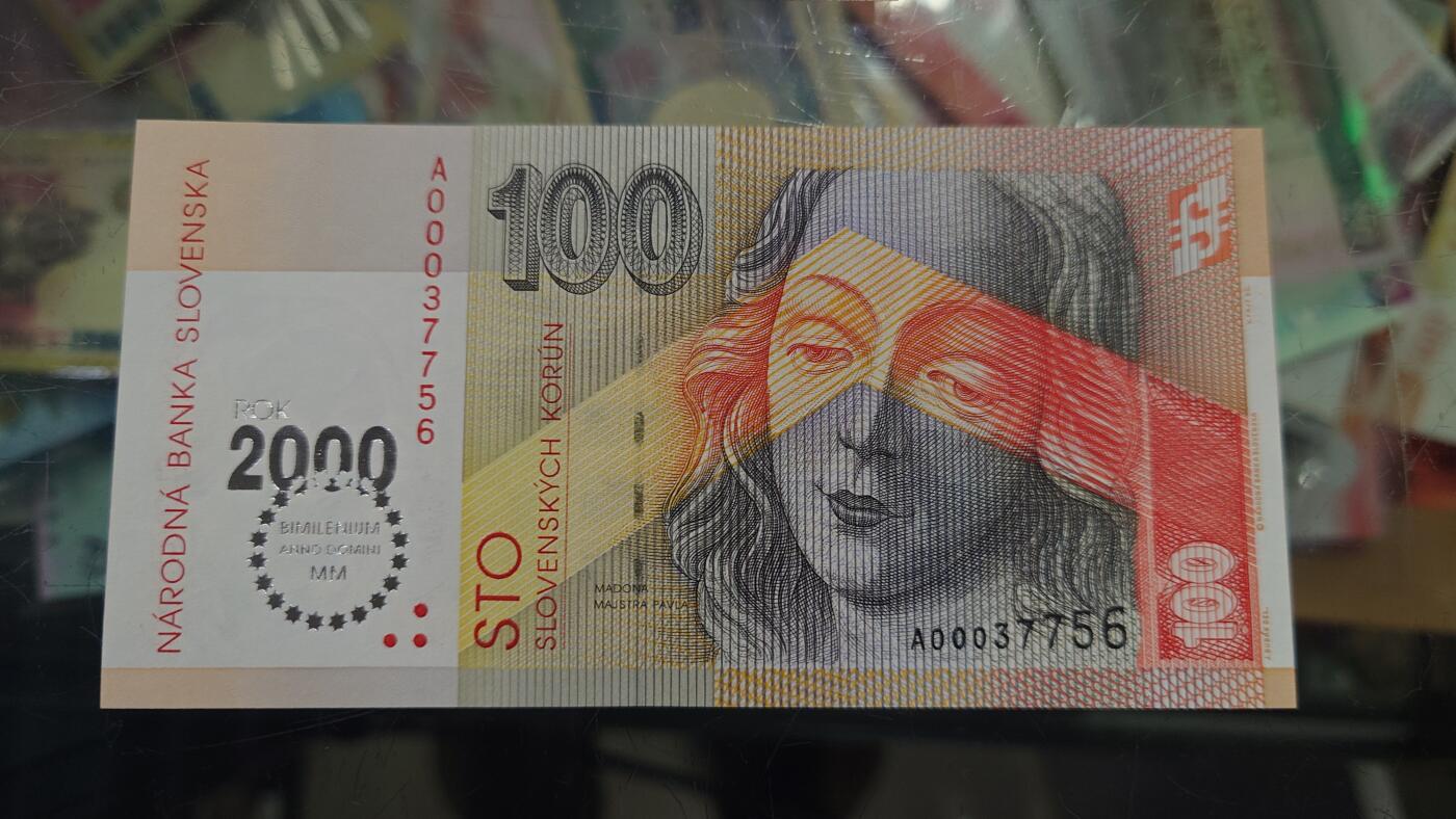 世界钱币～微拍第213期暨2025年第53期  部分库存清仓选号 2000年斯洛伐克100克朗 纪念钞全新绝品无4尾号7756