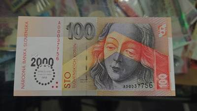 世界钱币～微拍第213期暨2025年第53期  部分库存清仓选号 - 2000年斯洛伐克100克朗 纪念钞全新绝品无4尾号7756