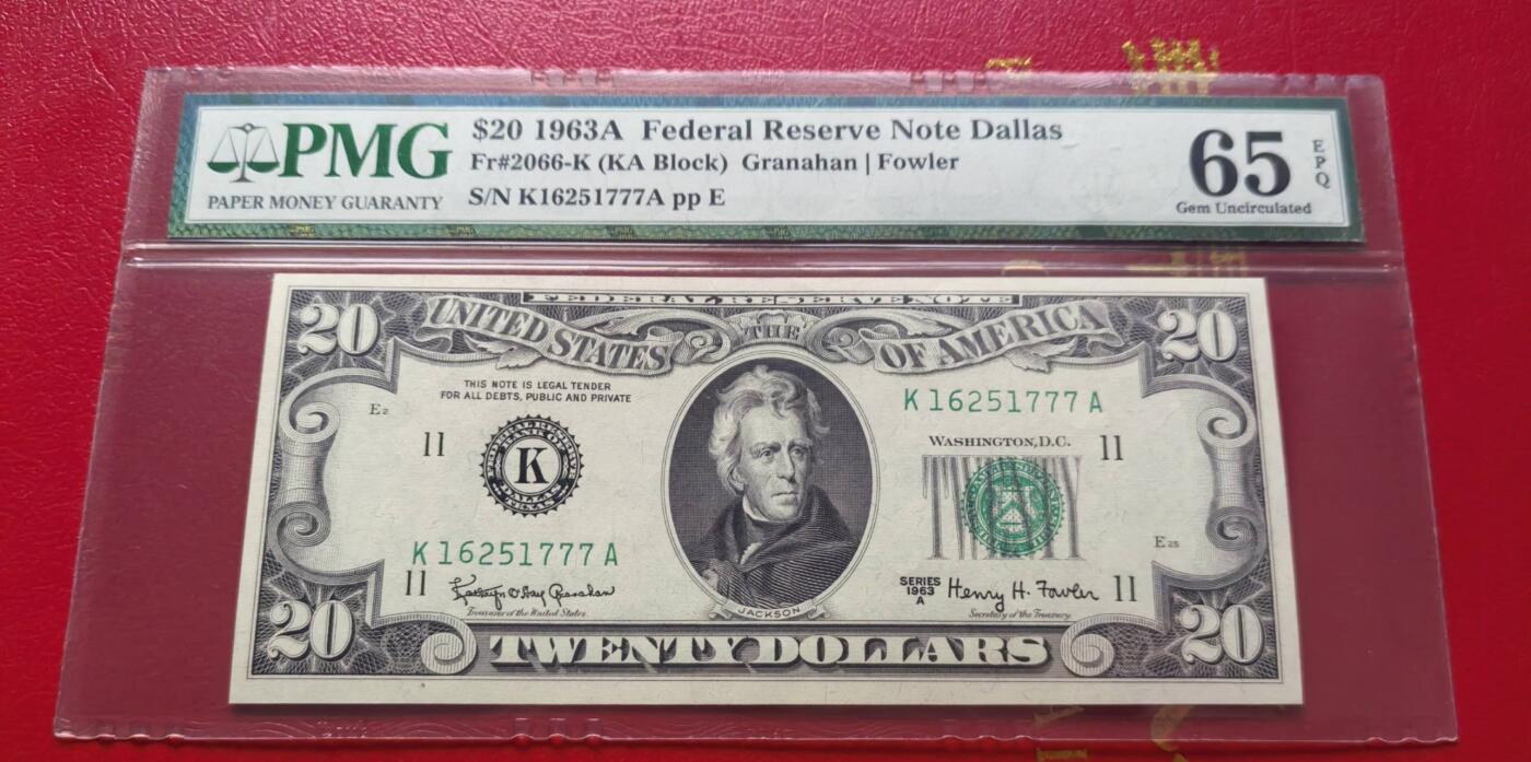 Gem Unc 美国纸币 1963年A版 20美元纸币 稀少区间 K 豹子号 777 Pmg65 