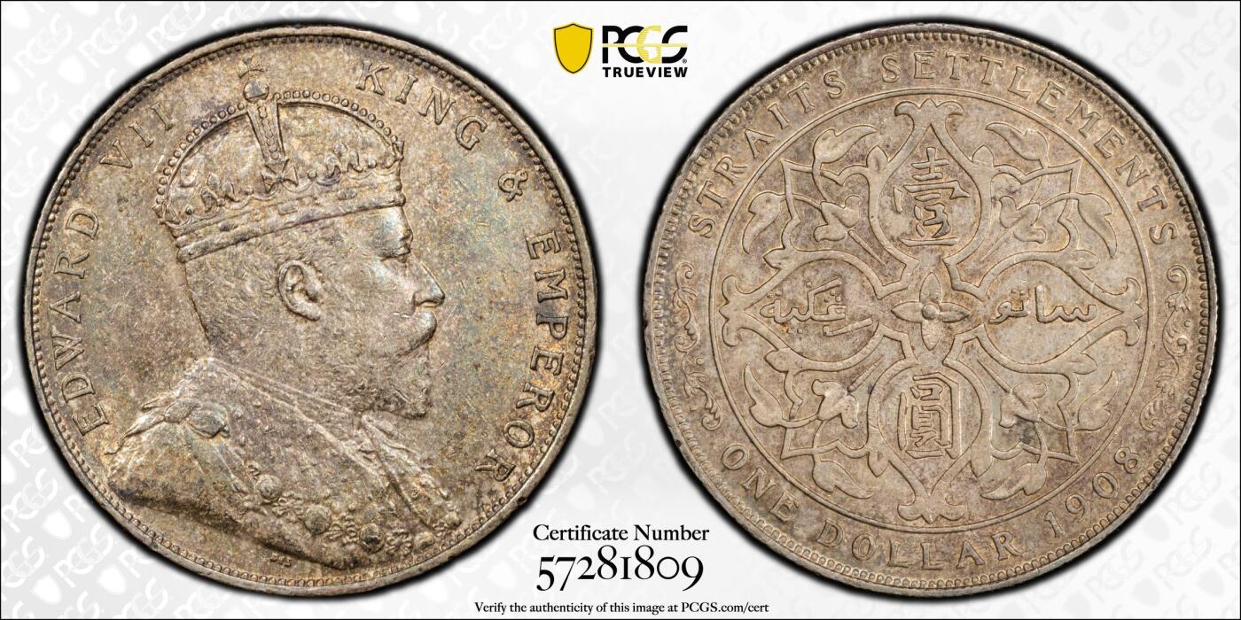 博洋堂“物美丰成”11月精品专场暨第145期（全场包邮）