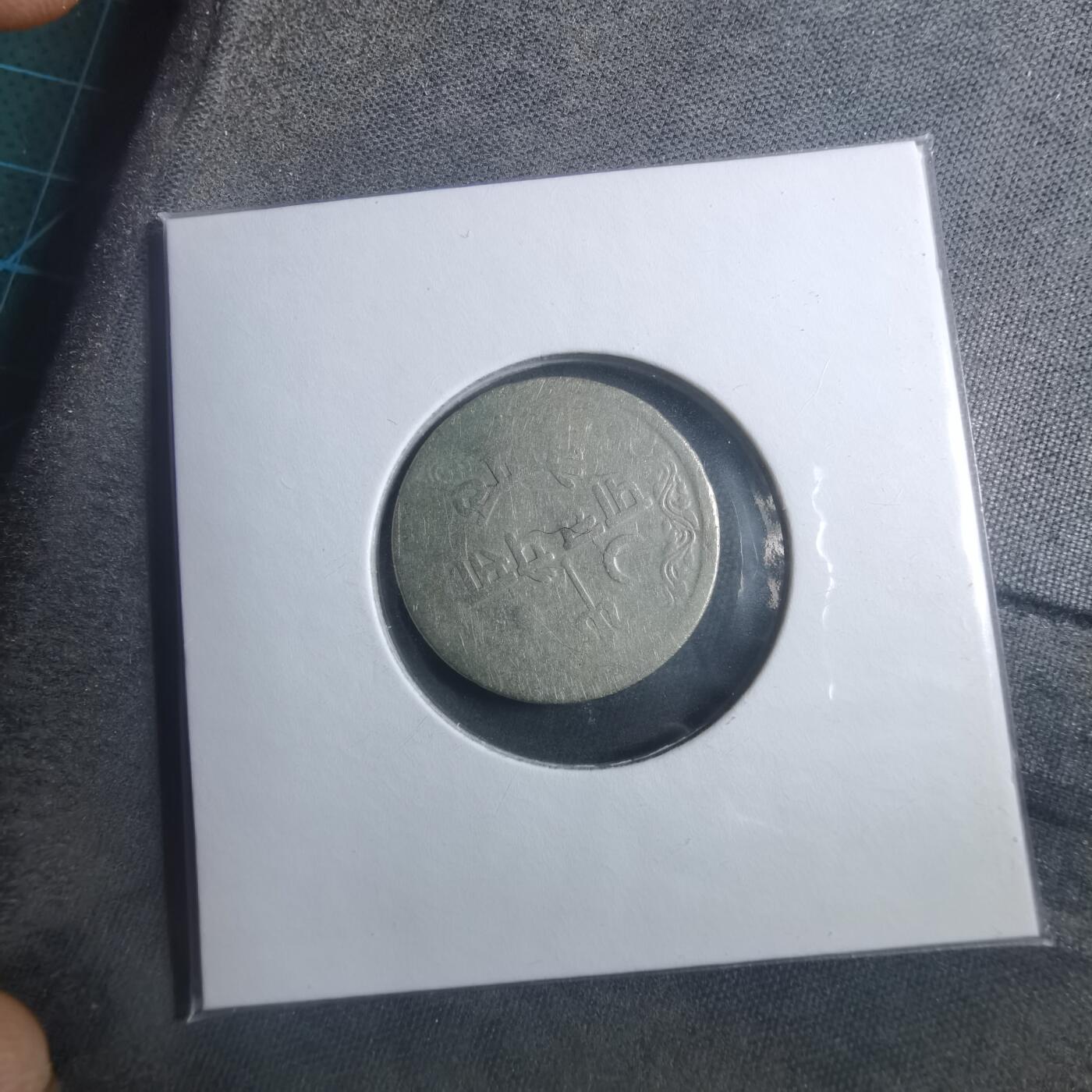 沼泽如烟--第893场 尼泊尔