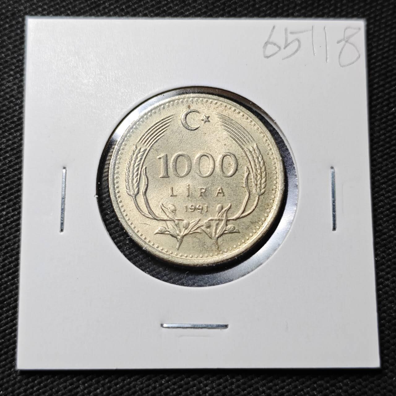 KK钱币收藏小铺  第365场  2月预留时间 周末发货  1991土耳其1000里拉 好品