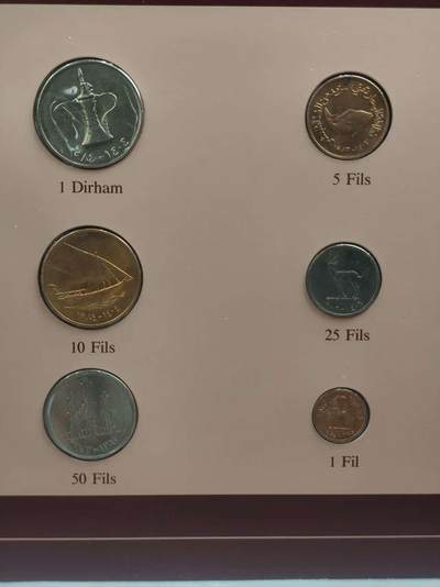 G&W世界散币，银币处理专场（第35场） - 富兰克林-阿联酋6枚套