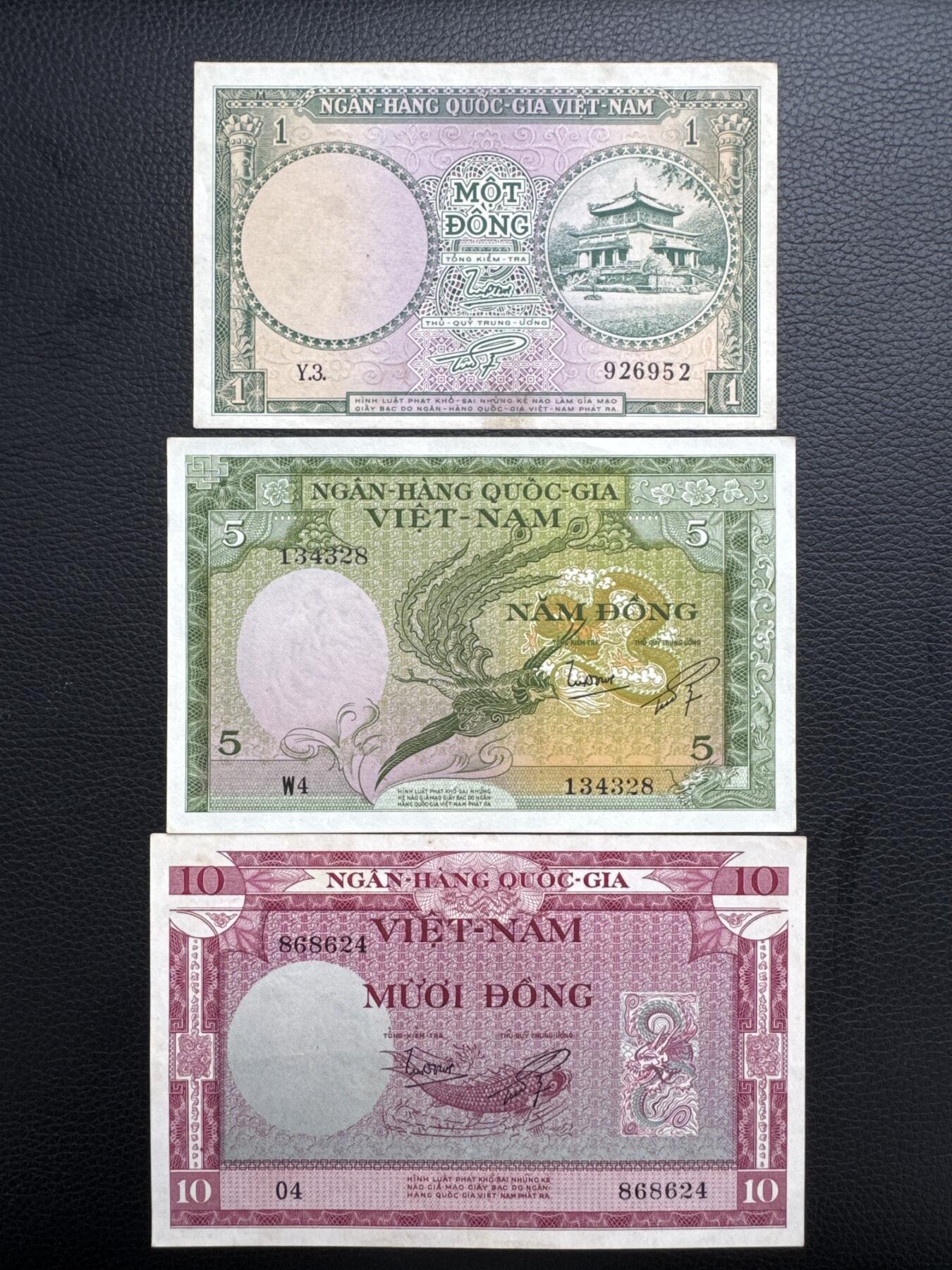 桂P钱币文化工作室拍卖第四十五期