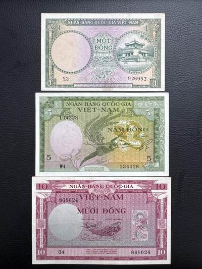 桂P钱币文化工作室拍卖第四十五期 - 南越共和国发行的第一套纸币，经典的龙凤图案纸币