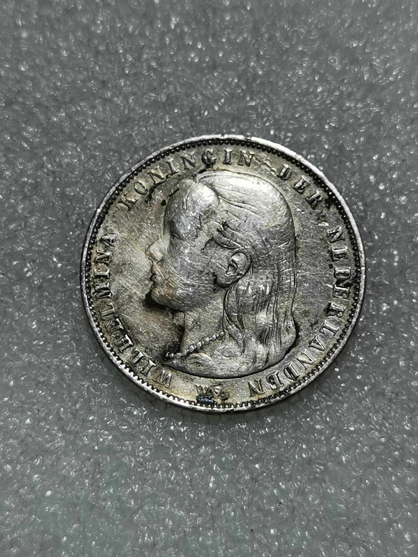 天下钱庄专场欢迎参拍