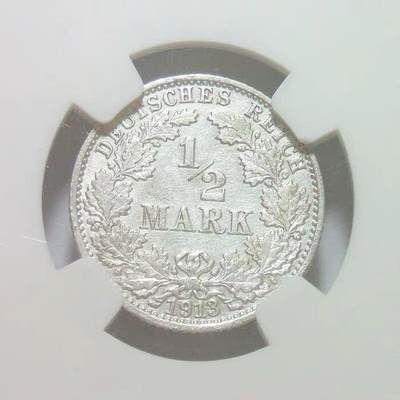 【银】NGC AU 德国1913年J版1/2马克银币 爽品 - 【银】NGC AU 德国1913年J版1/2马克银币 爽品