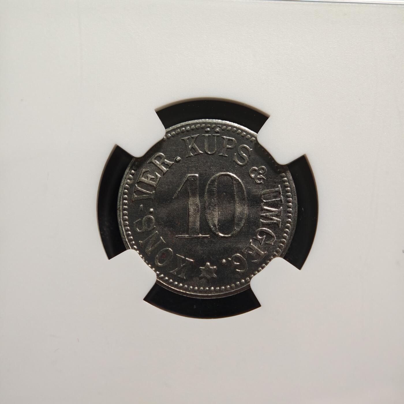 【德藏】世界币章拍卖第152期（拍品征集中~欢迎藏友联系）