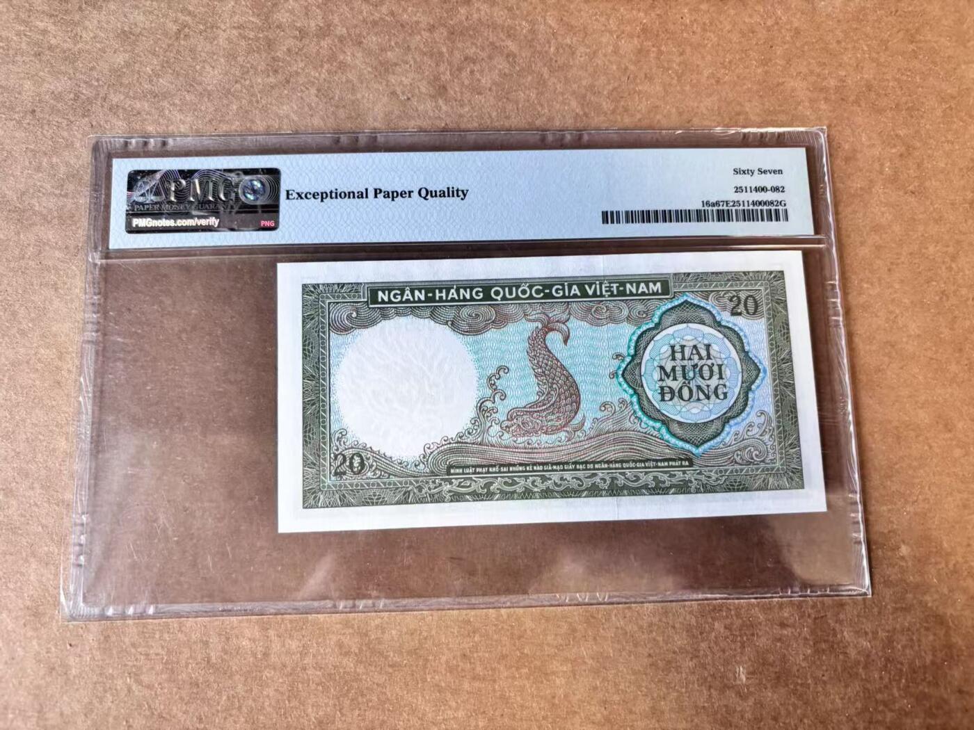 【Blue Auction】世界纸币精拍第747期——18级TOP拍卖/信誉/品质/专业/高效💫 南越 1964年20盾 PMG67EPQ