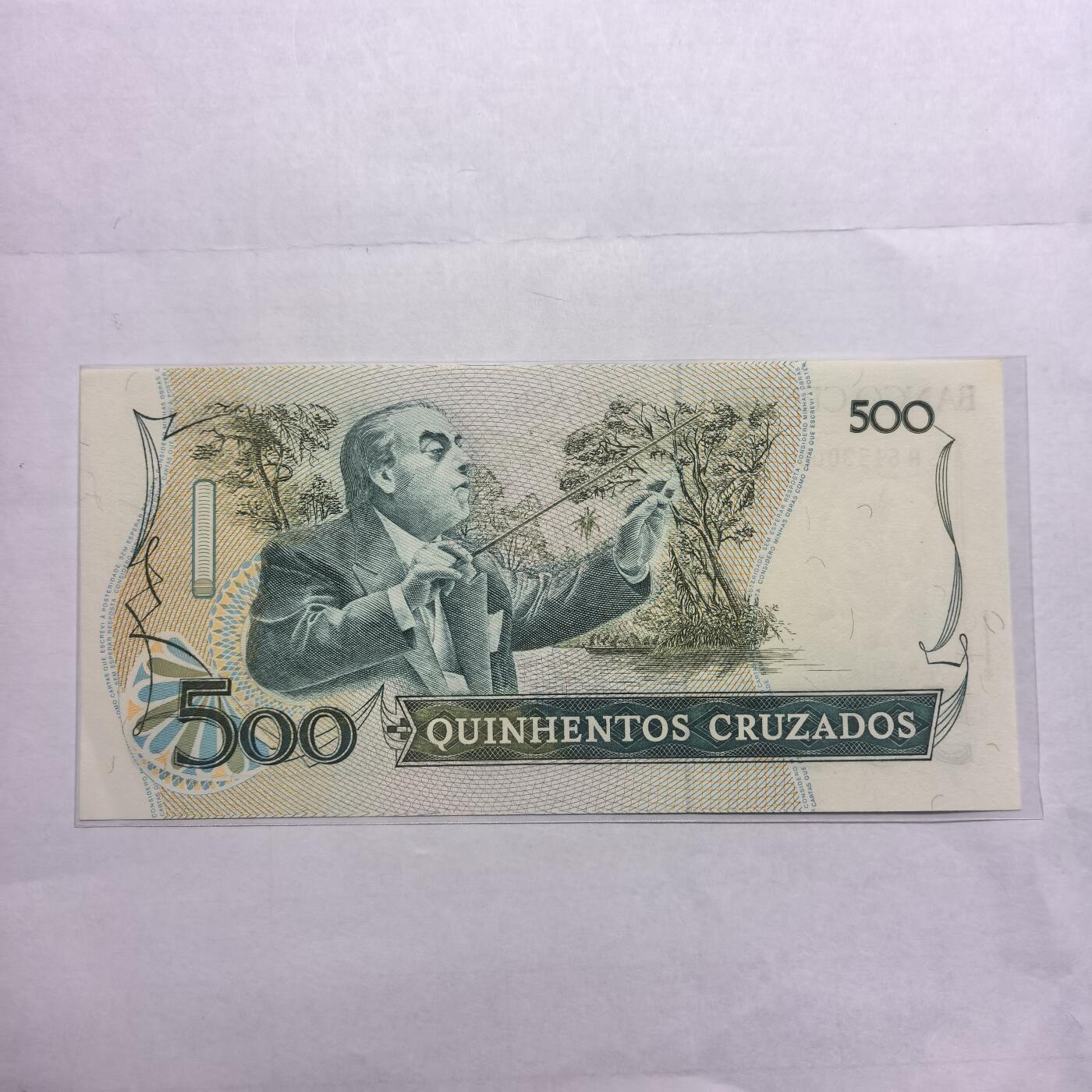 各国外币第98期 大部分全新