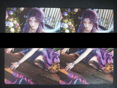 花开卡拍第46期（11月9号周日截拍，品控勿拍!!!拍品不寄存，运费5元，自制卡难免瑕疵，可能存在轻微撞角爆边等出厂瑕疵，品控介意勿拍！） - 星宿卡牌 媚玄鉴-李师师 二渐变 磨砂普卡