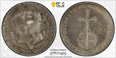 万国钱币拍卖第054期 - PCGS SP61 1938年德国民族社会主义工人党纪念吞并奥地利银章 C-114 MATTE磨砂原味包浆 边835 （原图请私信后台或自行查询官网）