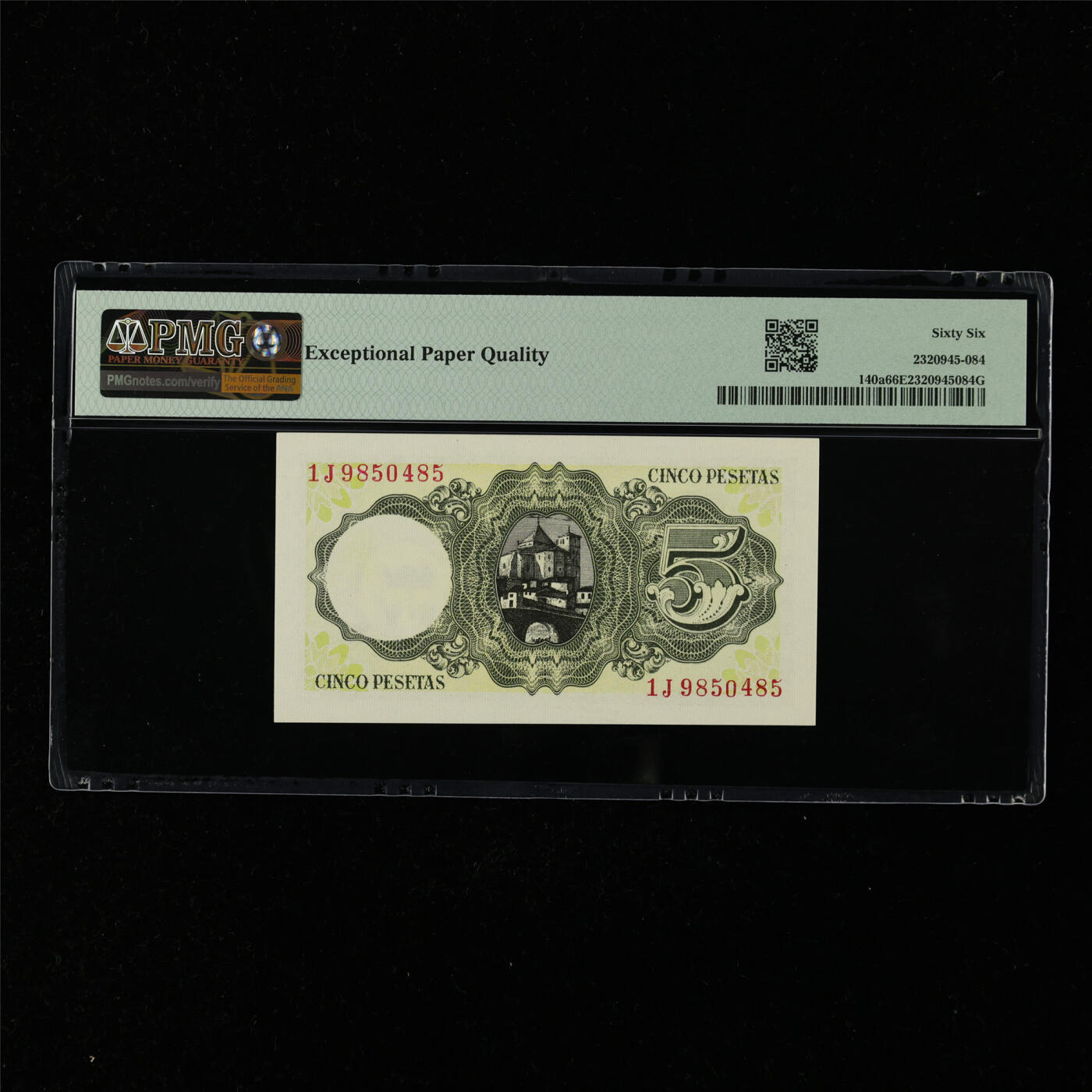 【亘邦集藏】第216期拍卖 1951年 西班牙5比塞塔 PMG 66EPQ 1J9850485