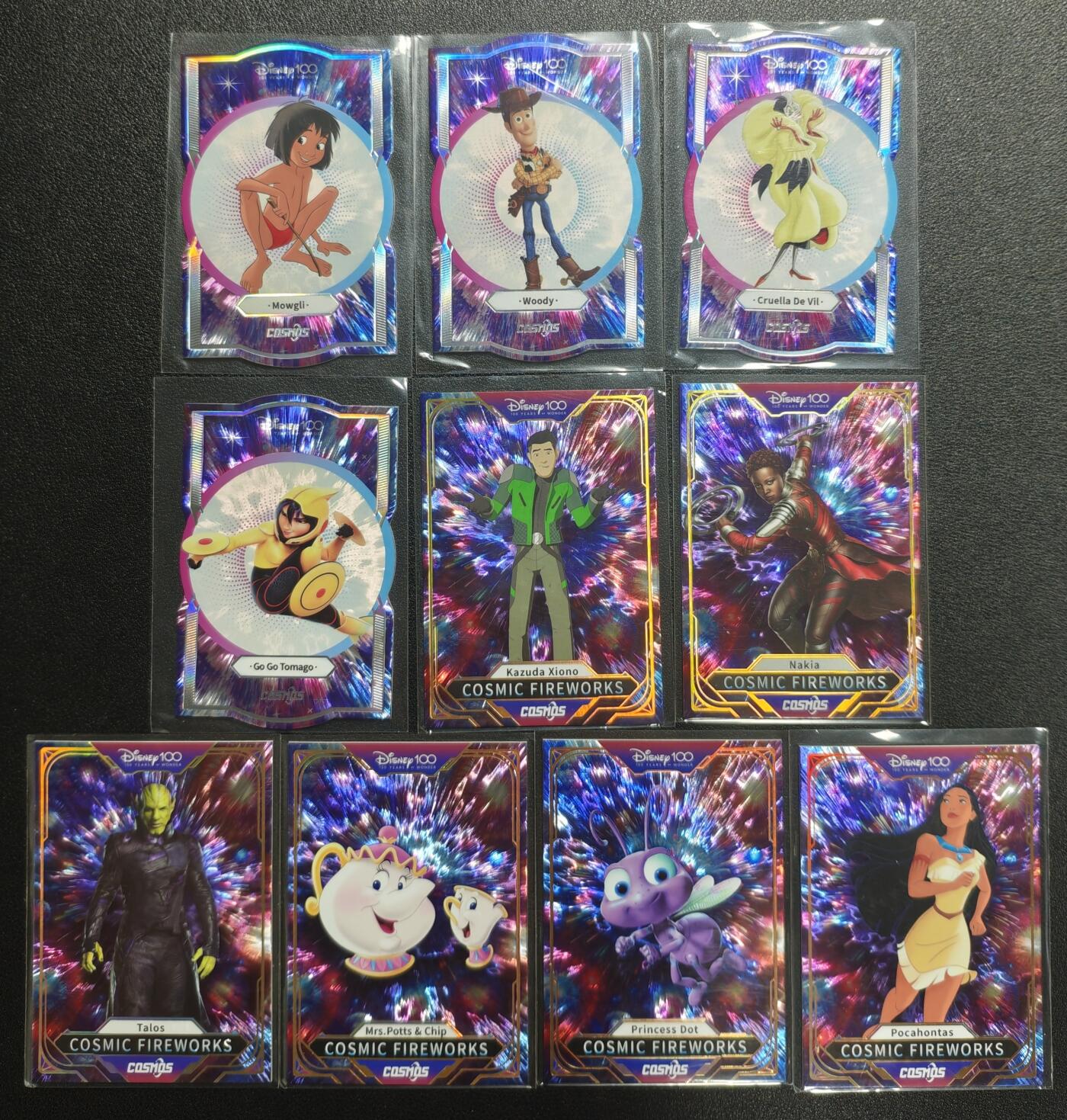 天玑星卡拍第135期《11.6周四截拍》持续收拍收评中 满赠卡需备注