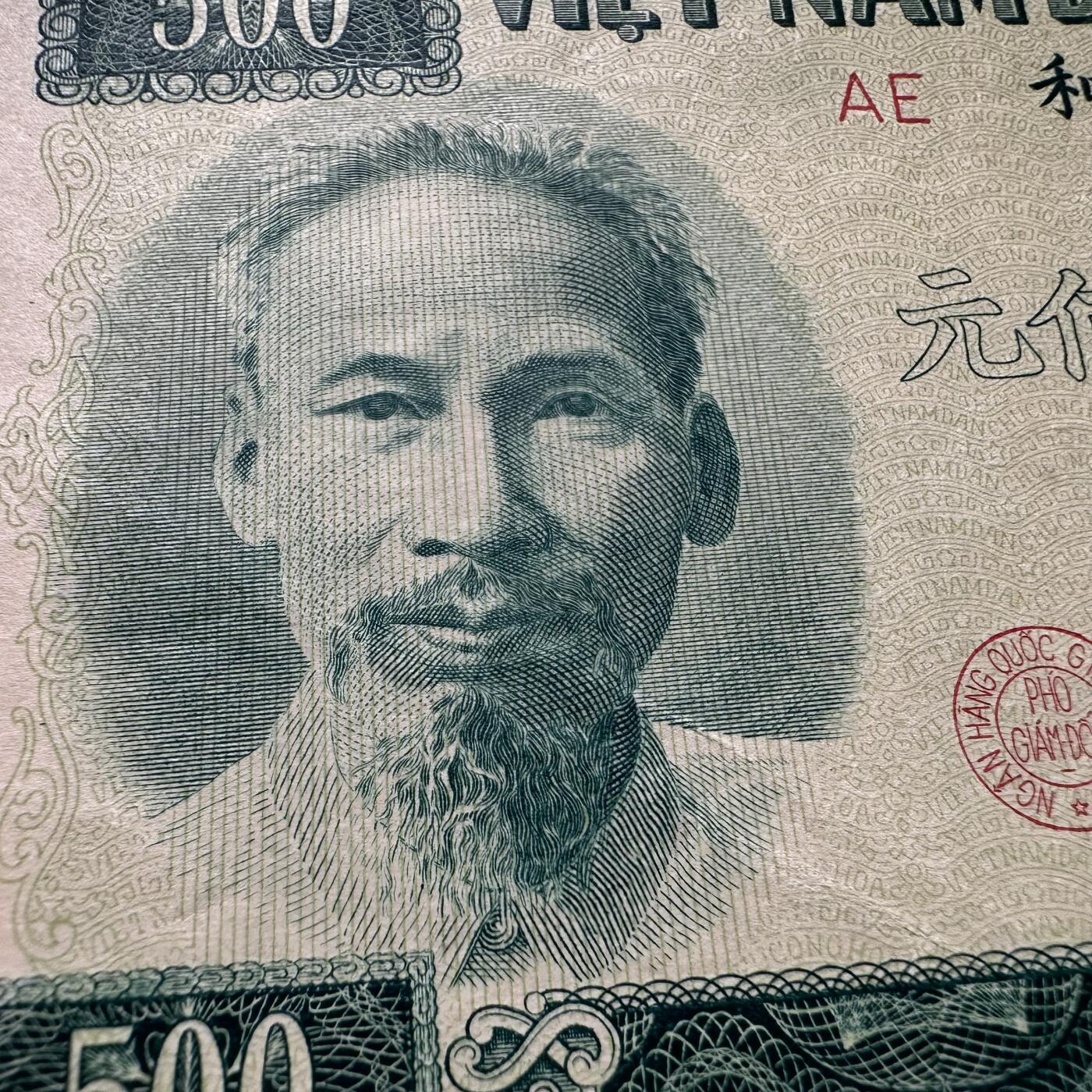 🌹外币初藏🌹🐯2025年第125场  每周二四六晚8️⃣点 接代拍