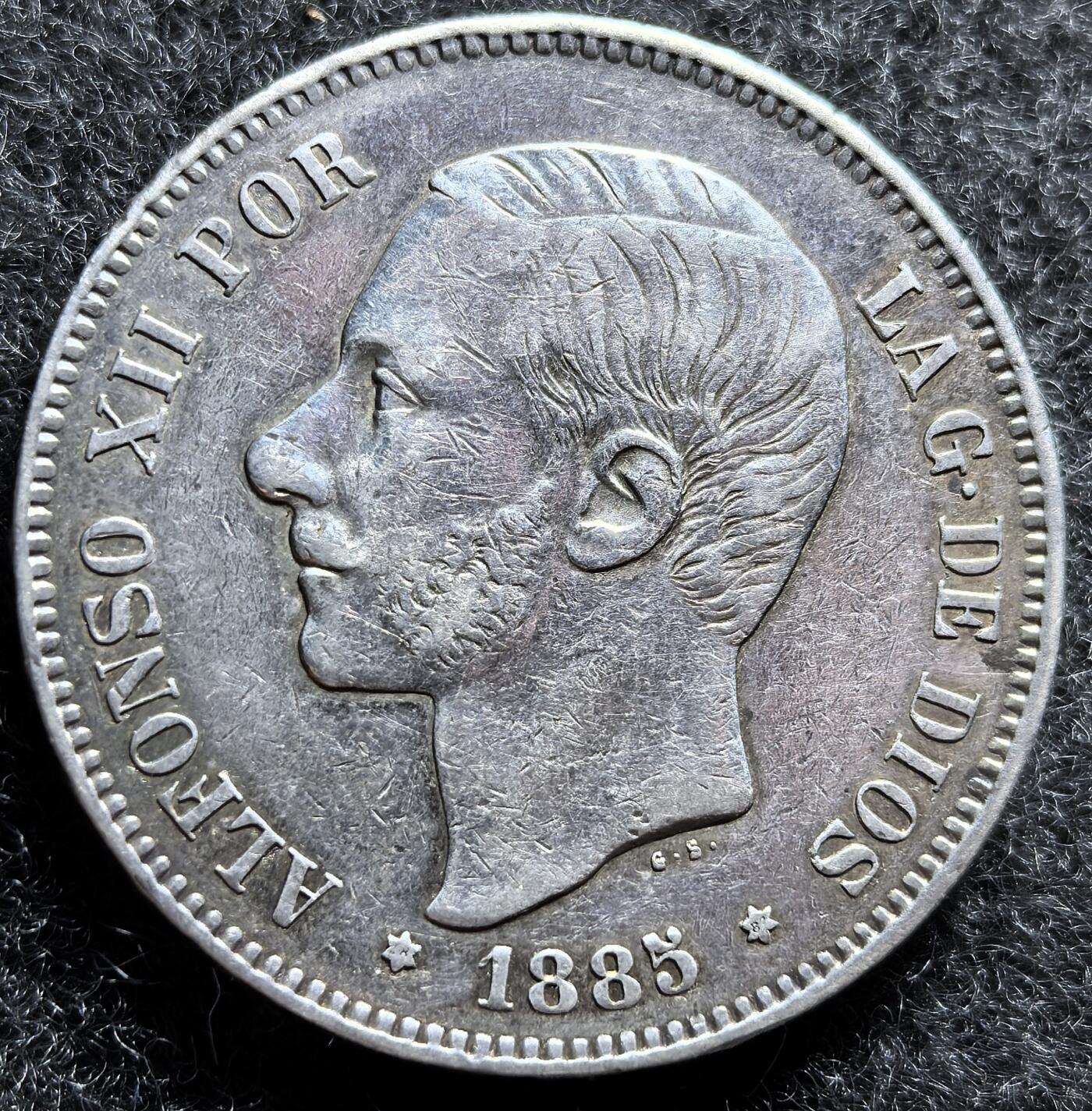 西班牙、丹属西印度、法属殖民地、乌拉圭银币古铜币，周五晚上九点倒数截拍，满百包邮，可寄存半年，喜欢朋友微信扫描二维码可直接参拍 好品相西班牙1885年5比塞塔大银币，km688