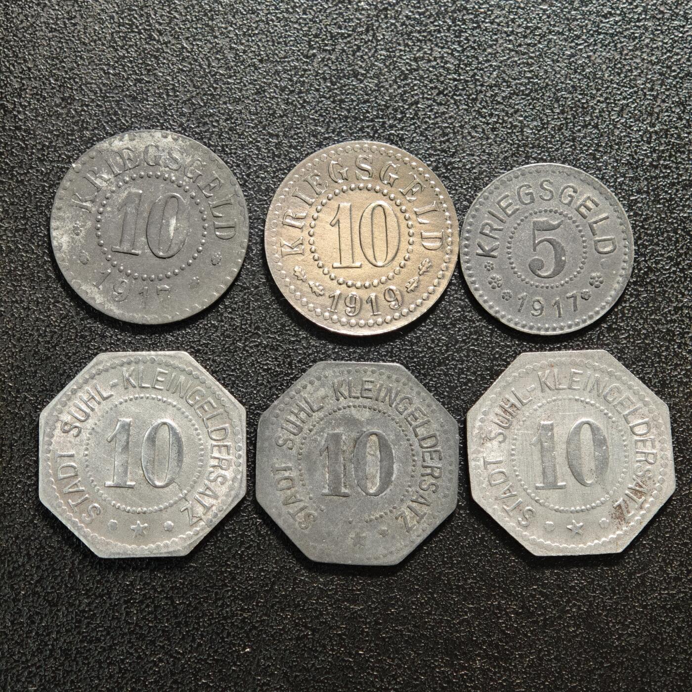 【德藏】世界币章拍卖第152期（拍品征集中~欢迎藏友联系） 6枚一组 德国德紧时期铁币 铁币保存不易