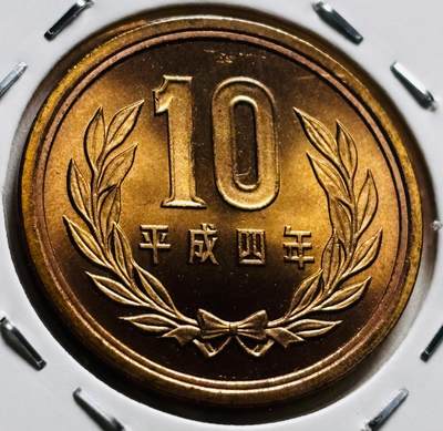 文馨钱币收藏第 279 场，银币，纪念铜章场 长期接收代拍品 - 全新日本平成四年凤凰堂十元