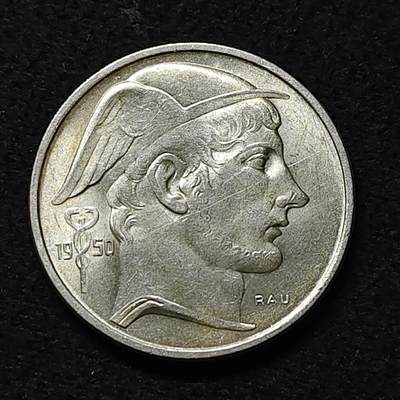 【全场包邮】纯粹捡漏拍475场（免费代拍第12场） - 比利时1950年赫尔墨斯50法郎银币