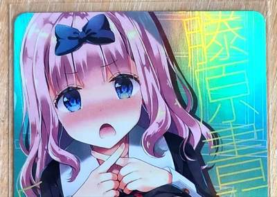 龙虎卡牌第六二场 百里霸场 （无佣金，周六结拍，欢迎送拍） - 彩闪 老郑卡牌 滕原 远古卡 艺术版