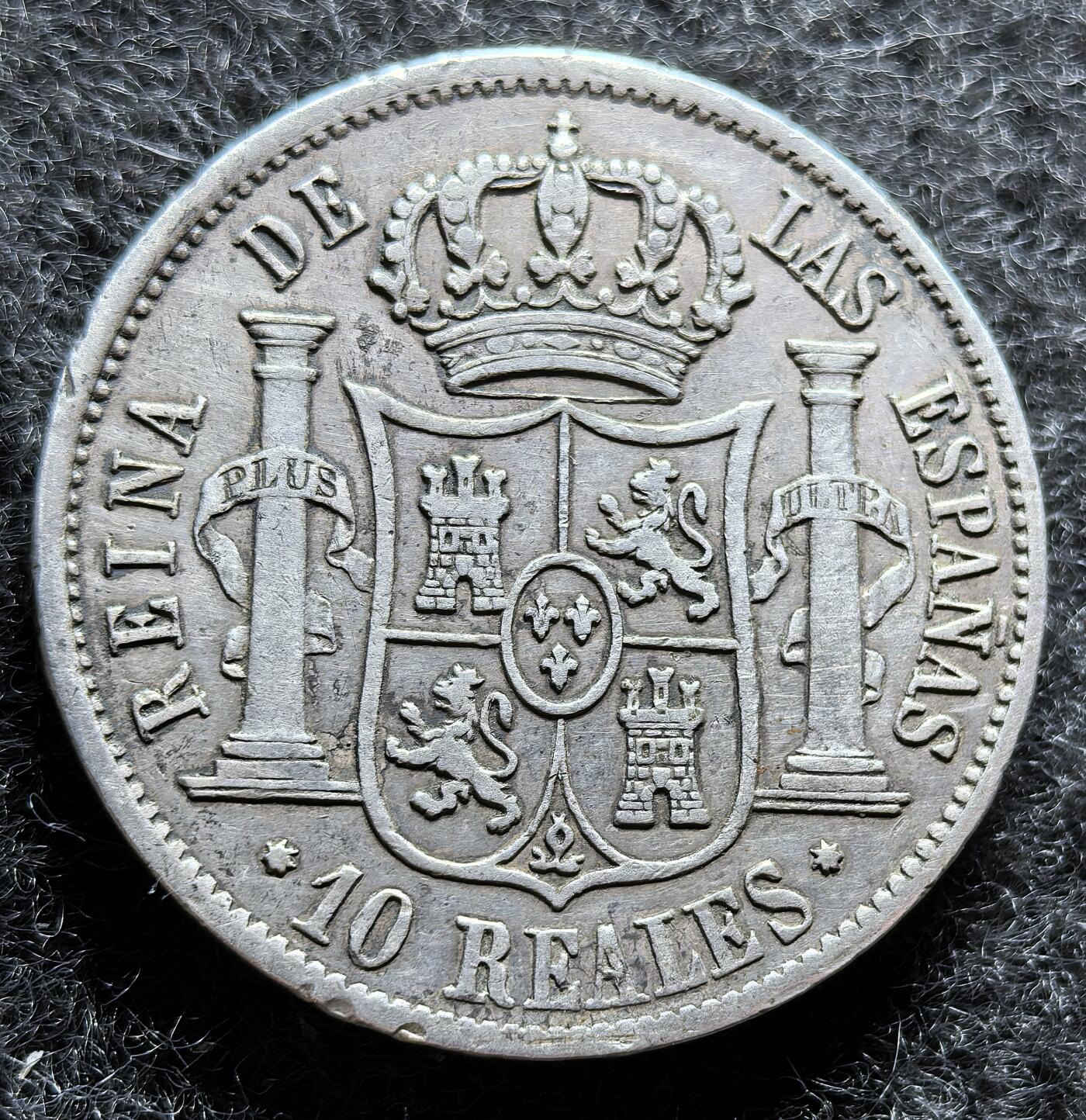 西班牙、丹属西印度、法属殖民地、乌拉圭银币古铜币，周五晚上九点倒数截拍，满百包邮，可寄存半年，喜欢朋友微信扫描二维码可直接参拍 少见品种西班牙1852年10瑞斯银币km595.2