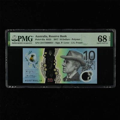 【亘邦集藏】第216期拍卖 - 2017年 澳大利亚10元 PMG 68EPQ CD173606931