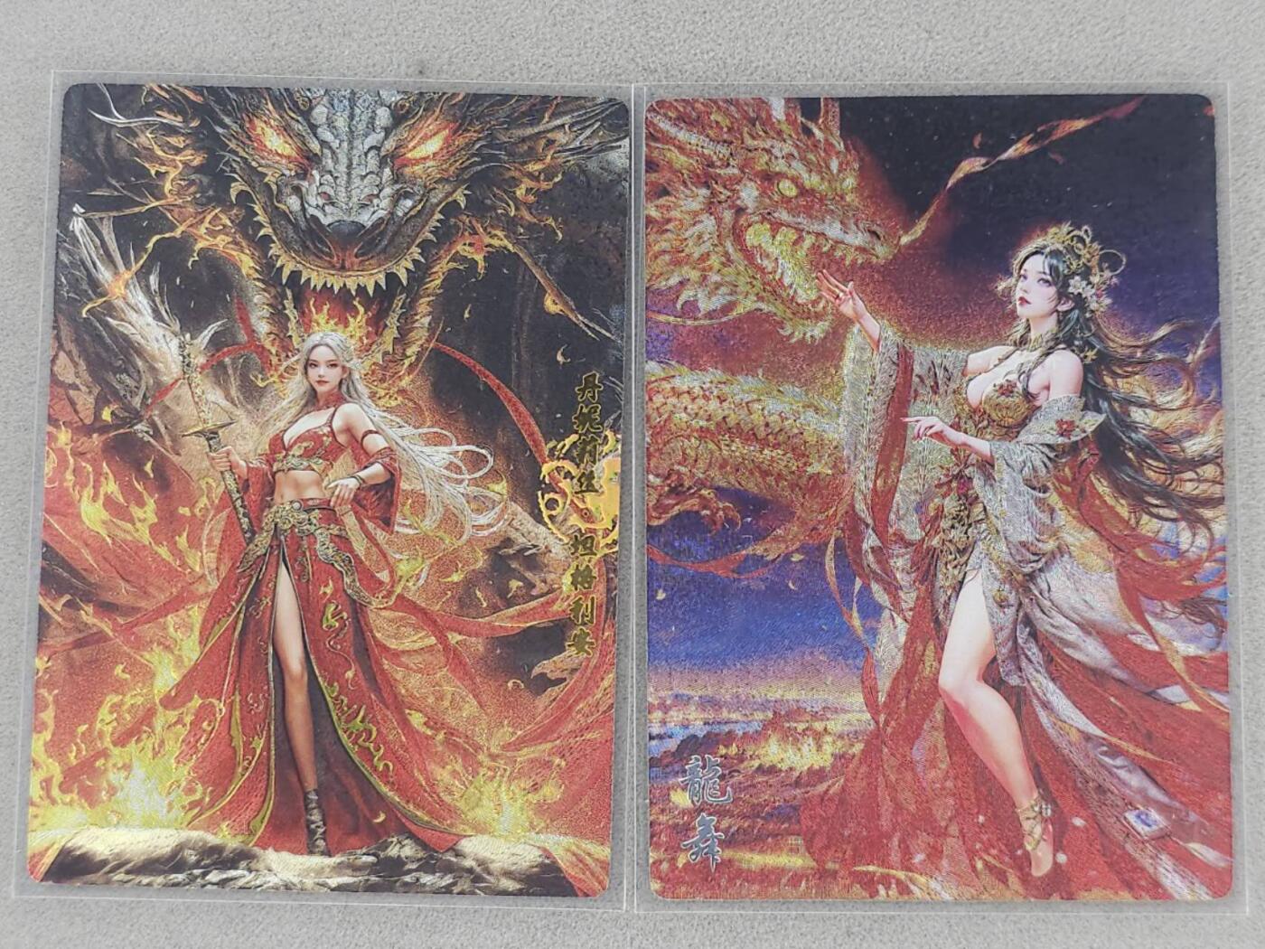 龙虎卡牌第六二场 百里霸场 （无佣金，周六结拍，欢迎送拍） 粗闪2张 奇点 龙女&龙舞