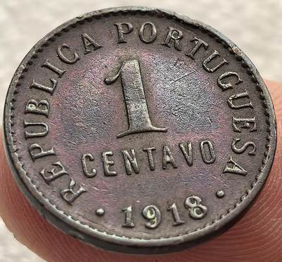  外国优质老铜币银币，周六九点倒数截拍，满百包邮，可寄存半年，喜欢朋友微信扫描二维码可直接参拍 - 葡萄牙1918年1分