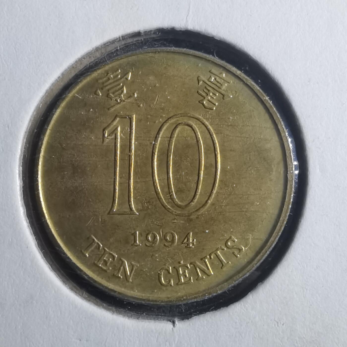 沼泽如烟--第893场