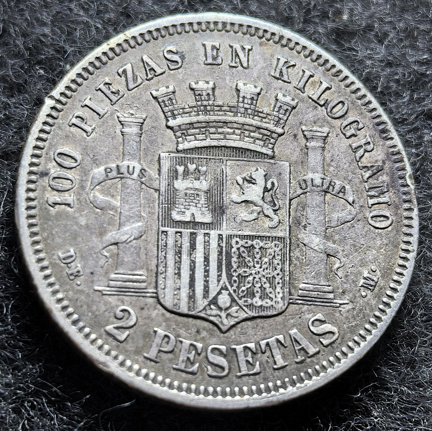 西班牙、丹属西印度、法属殖民地、乌拉圭银币古铜币，周五晚上九点倒数截拍，满百包邮，可寄存半年，喜欢朋友微信扫描二维码可直接参拍 西班牙1870年2比塞塔银币km654