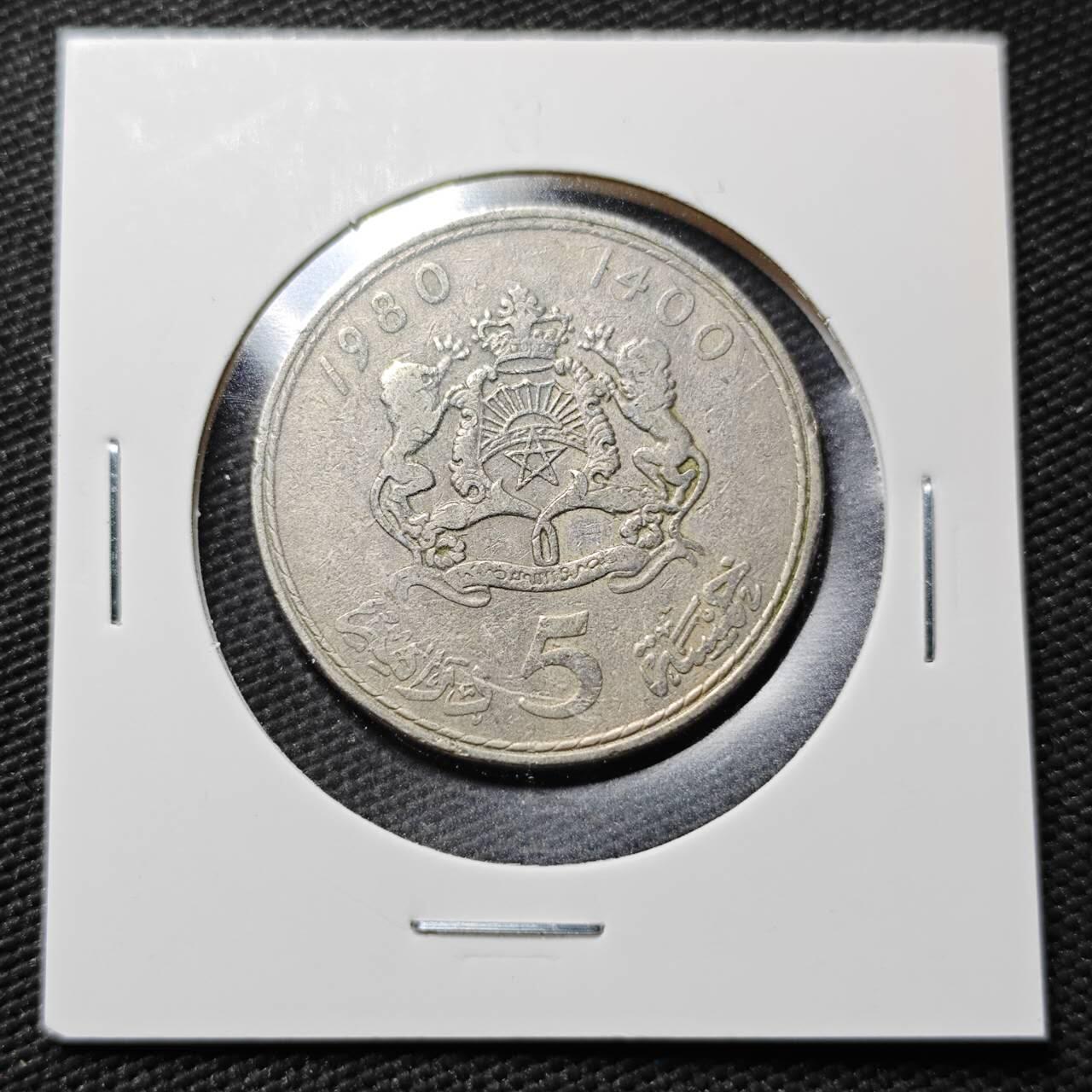 KK钱币收藏小铺  第365场  2月预留时间 周末发货