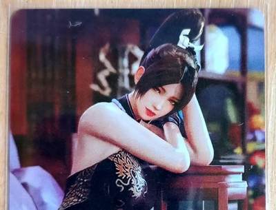 龙虎卡牌第六二场 百里霸场 （无佣金，周六结拍，欢迎送拍） - 彩闪 不知火舞卡牌 黑丝旗袍