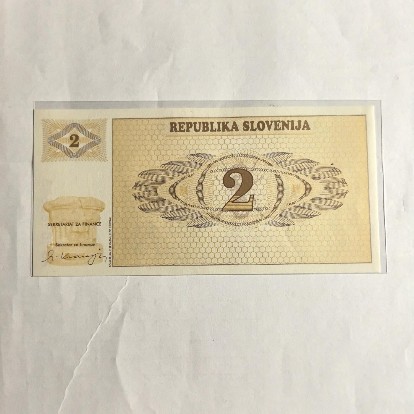 各国外币第98期 大部分全新