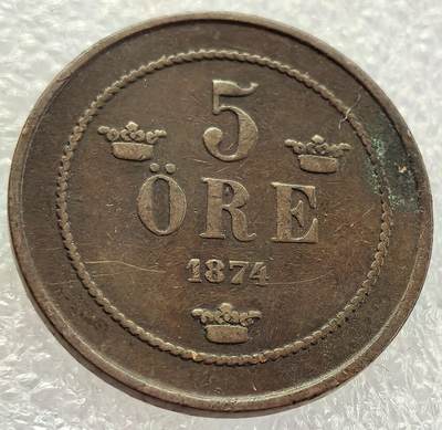  外国优质老铜币银币，周六九点倒数截拍，满百包邮，可寄存半年，喜欢朋友微信扫描二维码可直接参拍 - 瑞典1874年5欧尔