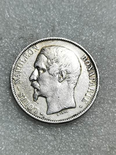 天下钱庄专场欢迎参拍 - 法国拿破仑三世无冠版银币