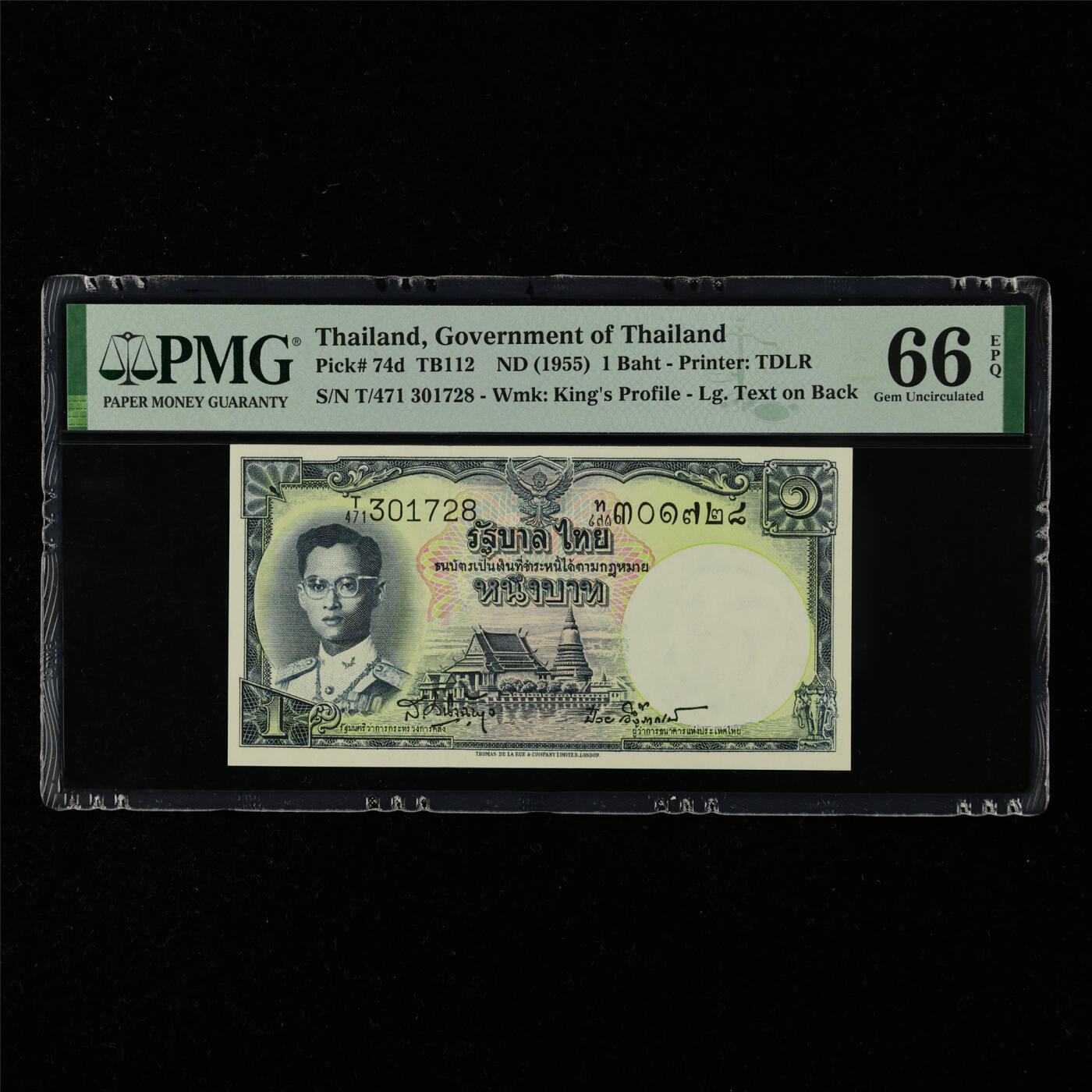 【亘邦集藏】第215期拍卖