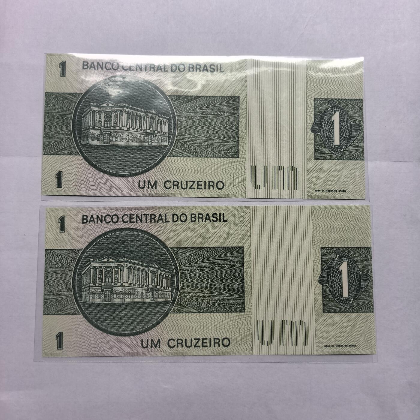 各国外币第98期 大部分全新